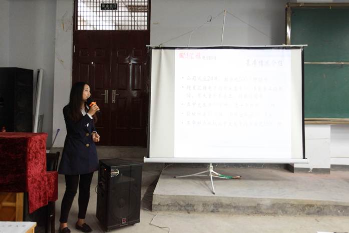 说明: C:\Users\Administrator\Desktop\2.jpg