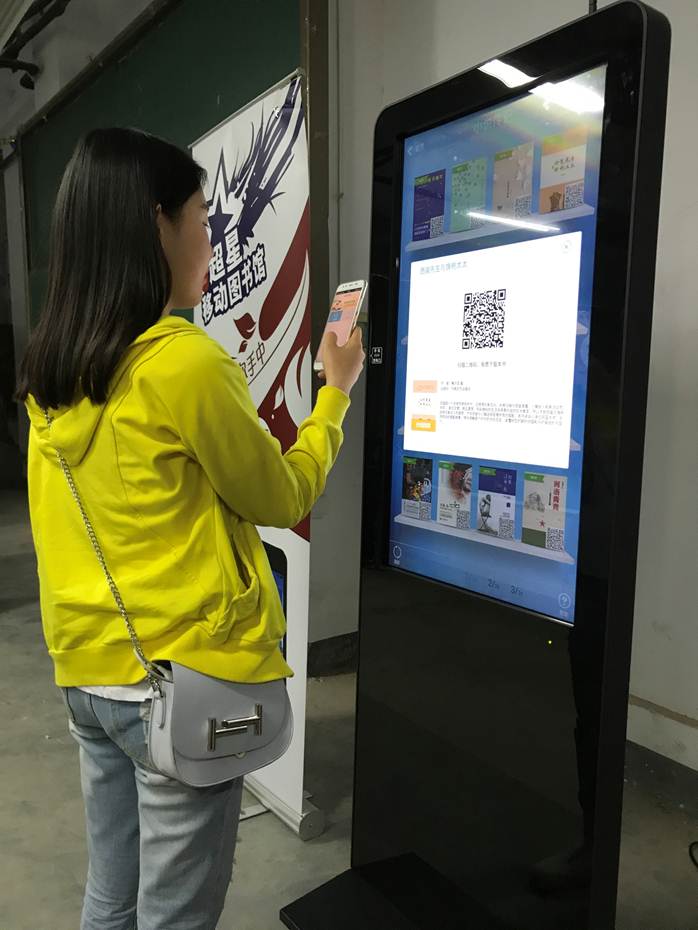 说明: C:\Users\Administrator\Desktop\4.jpg